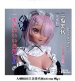 Elsa Babe 144cm Gカップ RAD043浅香萌里ヘッド シリコン小悪魔ラブドール ブルー花柄ワンピースの愛らしい人形