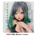 Elsa Babe 144cm Gカップ RAD029深見明香ヘッド シリコン製 金髪ロング美少女ラブドール 白パーカー巨乳ドール