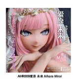 Elsa Babe 144cm Gカップ RAD043浅香萌里ヘッド シリコン小悪魔ラブドール ブルー花柄ワンピースの愛らしい人形