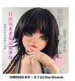 Elsa Babe 140cm Fカップ 蝶野未梦ヘッド 巨乳ラブドール セクシーコーデ