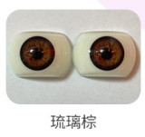 FUDOLL 169cm Hカップ 艾莉塔ヘッド エルフ ラブドール 緑透けロングドレスの妖艶ドール