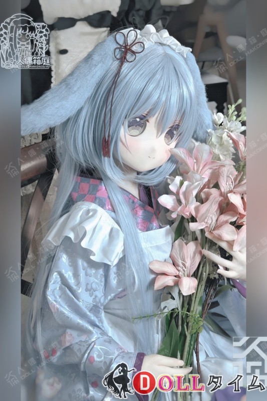 人偶箱庭 Doll Hakoniwa 140cm AAカップ 百瀬輝夜ヘッド あまいろショコラータコスプレ アニメ風ラブドール