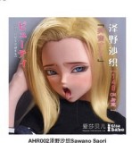 Elsa Babe 144cm Gカップ 及川五月ヘッド シリコン製 ブルーワンピースとサングラス姿 アニメ風ラブドール