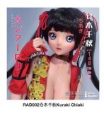 Elsa Babe 144cm Gカップ 及川五月ヘッド シリコン製 ブルーワンピースとサングラス姿 アニメ風ラブドール