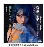 Elsa Babe 144cm Gカップ 及川五月ヘッド シリコン製 ブルーワンピースとサングラス姿 アニメ風ラブドール