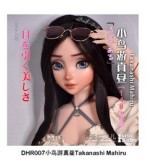 Elsa Babe 144cm Gカップ 相原香耶ヘッド シリコン製 ブルーランジェリーとブラックレザーパンツ 巨乳アニメ風ラブドール