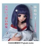 Elsa Babe 144cm Gカップ 相原香耶ヘッド シリコン製 ブルーランジェリーとブラックレザーパンツ 巨乳アニメ風ラブドール