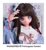 Elsa Babe 144cm Gカップ DHR012 ジェニファー・イーデンヘッド  シリコン製 赤いチェックシャツの金髪美女ラブドール アニメ風スタイル