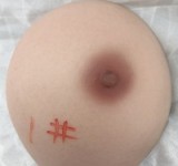 RZR DOLL 160cm Dカップ NO.23ボディ 楚儿ヘッド 深藍色ワンピースの東方系美少女ラブドール セクシーな魅力全開 Delux-究極版&普通版選択可「R」シリーズ 【膣前庭】構造あり