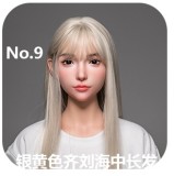 LACE DOLL 168CM Dカップ 夏沫ヘッド シリコン製セックスドール 緑ワンピ＆黒ストッキング美少女