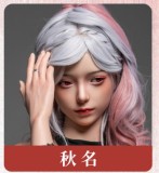 LACE DOLL 168CM Dカップ 夏沫ヘッド シリコン製セックスドール 緑ワンピ＆黒ストッキング美少女