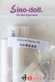 【即納・国内発送・送料無料】Sinodoll シリコンドール 専用修復キット sinodoll＆topsino＆gdsinodoll 適用