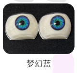 FUDOLL 157cm Iカップ 小北 シリコンヘッド＋TPEボディ灰色タンクトップ姿の爆乳ラブドール 長髪美少女ボディ