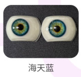 FUDOLL 157cm Iカップ 小北シリコンヘッド＋TPEボディ 灰色タンクトップ姿の爆乳ラブドール 長髪で艶やかな巨乳ボディ