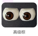 FUDOLL 157cm Iカップ 小北シリコンヘッド＋TPEボディ 灰色タンクトップ姿の爆乳ラブドール 長髪で艶やかな巨乳ボディ