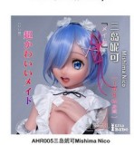 Elsa Babe 148CM S/M/Lカップ RAD048 小川梨花ヘッド フルシリコン製 白いワンピース 粉髪ラブドール アニメ 美少女フィギュア風ラブドール