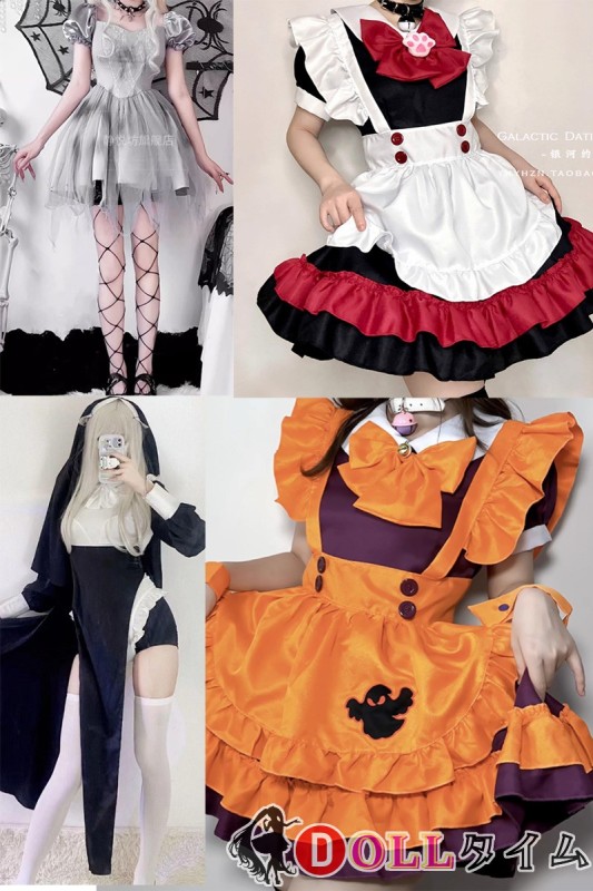 DOLLTIME ハロウィーン特集｜可愛いドールと楽しむ期間限定ギフトキャンペーン