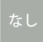 JSL doll 115cm ヒアンシー(崩壊：スターレイル)ビニールヘッド+TPEボディー ピンクロングドレス ヒアンシードール コスプレ