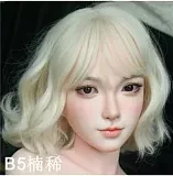 BQDOLL  156cm Gカップ B2瑶瑶ヘッド  フルシリコン製 赤いオフショルニットの超乳ラブドール クリスマスに美少女が贈る愛の誘惑