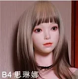 BQDOLL 148cm Dカップ B5ヘッド フルシリコンラブドール 等身大リアルドール