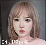 BQDOLL  156cm Gカップ B2瑶瑶ヘッド  フルシリコン製 赤いオフショルニットの超乳ラブドール クリスマスに美少女が贈る愛の誘惑