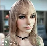 BQDOLL 148cm Dカップ B5ヘッド フルシリコンラブドール 等身大リアルドール