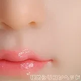 BQDOLL 148cm Dカップ B5ヘッド フルシリコンラブドール 等身大リアルドール