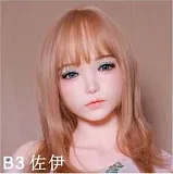 BQDOLL  156cm Gカップ B2瑶瑶ヘッド  フルシリコン製 赤いオフショルニットの超乳ラブドール クリスマスに美少女が贈る愛の誘惑