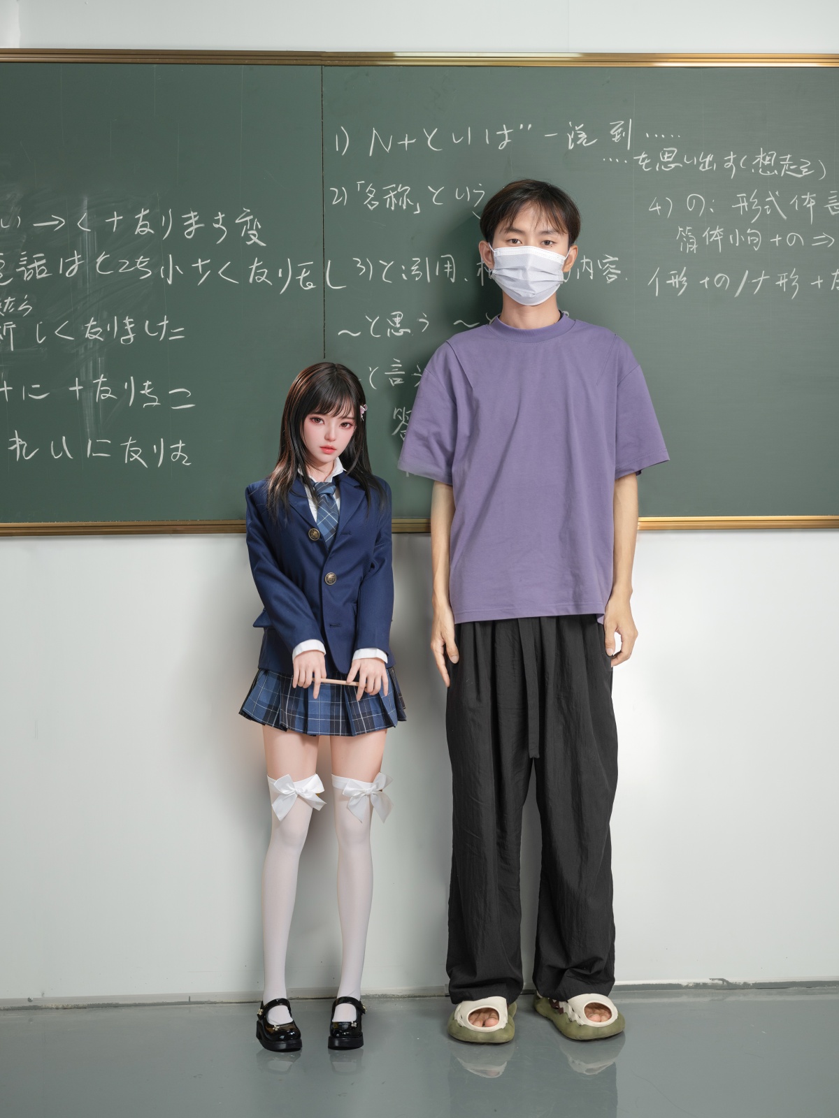 ドールと実際の人との比較写真