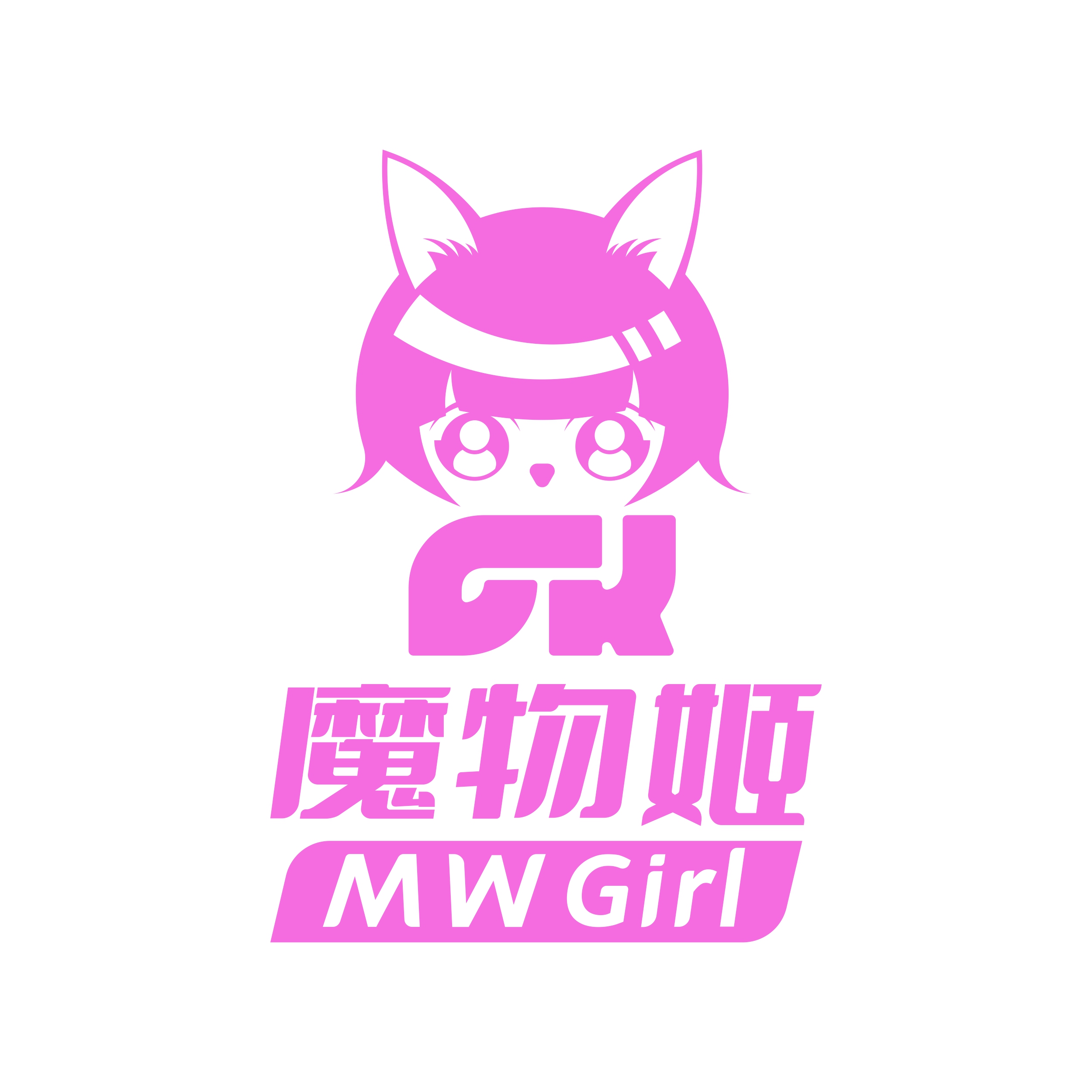 MW Girl(魔物姫)