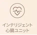 【アートワークカスタム版】Top-Sino TYPEグラビア 160cm Iカップ T42b米然ヘッド  フルシリコン製 グラビア造形の紅色肚兜美少女ドール | 圧倒的リアル表現の高精細モデル