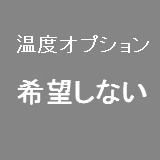 【アートワークカスタム版】 Top-Sino TYPE グラビア 160cm Iカップ T42b米然ヘッド 電話亭の黒色深Vトップスと黒スト御姐系ドール