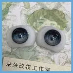 Firefly Diary 蛍火日記  Maxシリーズ 160cm Gカップ 千岛ヘッド フルシリコン製 黒ビキニで海辺バカンスを楽しむ超乳ラブドール