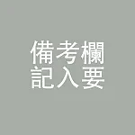 Irontech Doll ウインターセール｜人気オプション無料キャンペーン実施中(2026年1月20日まで)