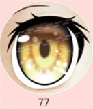 凹凸咪Aotume Doll 155cm Cカップ #103 いざよいさくや 頭部 新発売 掲載画像はシリコンヘッド＋TPEボディ ヘッド及びボディー材質選択可能