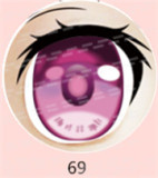 凹凸咪 Aotume 135cm Gカップ #110ヘッド フルシリコン製 等身大 リアルラブドール