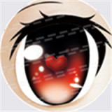 凹凸咪 Aotume 135cm Gカップ #110ヘッド フルシリコン製 等身大 リアルラブドール