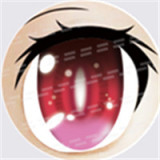 凹凸咪Aotume Doll 155cm Cカップ #103 いざよいさくや 頭部 新発売 掲載画像はシリコンヘッド＋TPEボディ ヘッド及びボディー材質選択可能