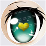 凹凸咪 Aotume 135cm Gカップ #110ヘッド フルシリコン製 等身大 リアルラブドール