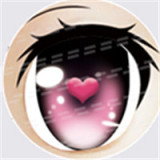 凹凸咪Aotume Doll 155cm Cカップ #103 いざよいさくや 頭部 新発売 掲載画像はシリコンヘッド＋TPEボディ ヘッド及びボディー材質選択可能