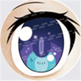 凹凸咪 Aotume 135cm Gカップ #110ヘッド フルシリコン製 等身大 リアルラブドール