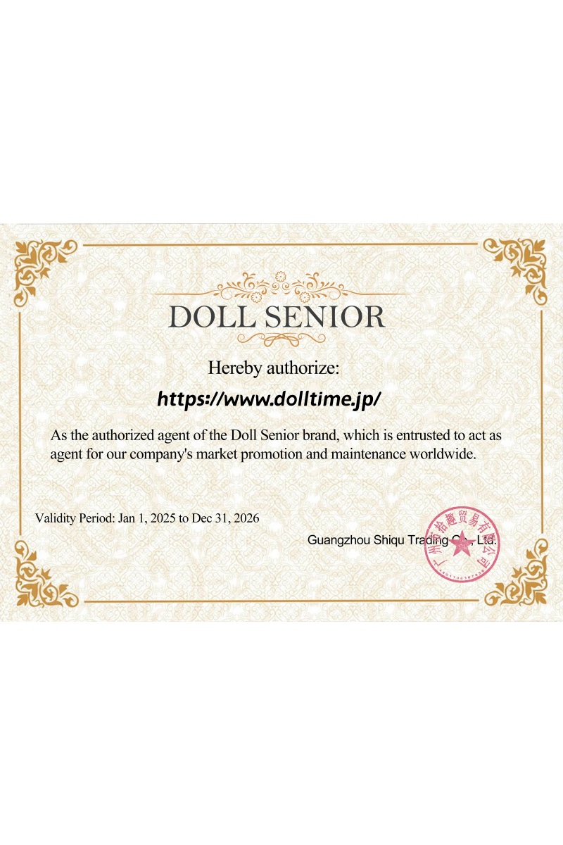 DOLL SENIOR 授权书