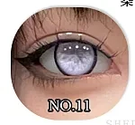 SHEDOLL 160cm Cカップ 楚琳2.0ヘッド  フルシリコン製 白色露肩連衣裙 清楚系美少女ドール