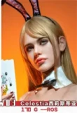 Doll Senior 148cm Cカップ 弥耶（Miye）ヘッド  TPE/シリコン材質選択可能 ブラック＆ホワイトドレス＆ホワイトストッキング 大小姐タイプ ラブドール