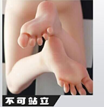 Doll Senior 148cm Cカップ 弥耶（Miye）ヘッド  TPE/シリコン材質選択可能 ブラック＆ホワイトドレス＆ホワイトストッキング 大小姐タイプ ラブドール