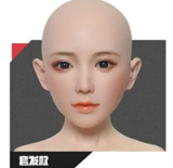Doll Senior 148cm Cカップ 弥耶（Miye）ヘッド  TPE/シリコン材質選択可能 ブラック＆ホワイトドレス＆ホワイトストッキング 大小姐タイプ ラブドール