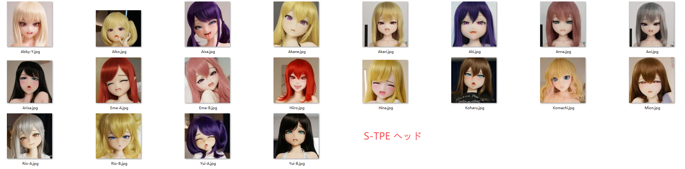 STPE製ヘッド