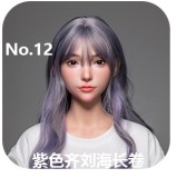 LACEDOLL 163cm Hカップ 晚冰ヘッド  フルシリコン製 赤花柄和服×拘束風のつむり目ラブドール