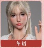 LACEDOLL 163cm Hカップ 暮雪ヘッド  フルシリコン製 赤いドレス×黒ストッキングの眼鏡知性ラブドール