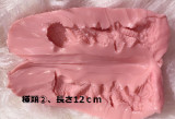 RZR DOLL 春節キャンペーン｜全商品10％OFF＆追加ヘッド半額セール(2月23日まで)